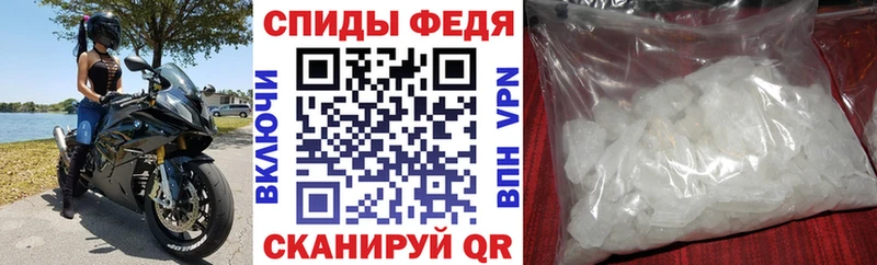 цена   Ярославль  АМФЕТАМИН 97% 