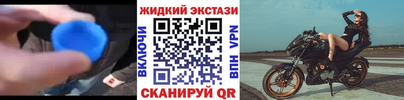 купить Ярославль кракен онион Бутират 99%