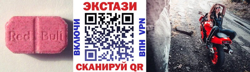 KRAKEN рабочий сайт  Ярославль  Ecstasy бентли 