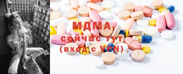 дмт Алзамай