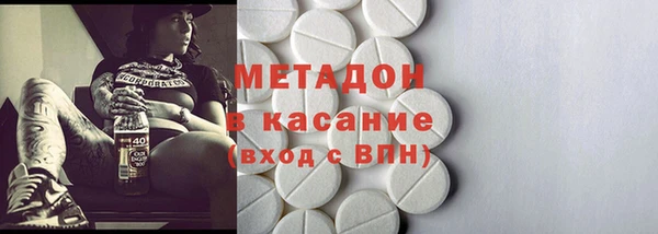 МДПВ Алексин