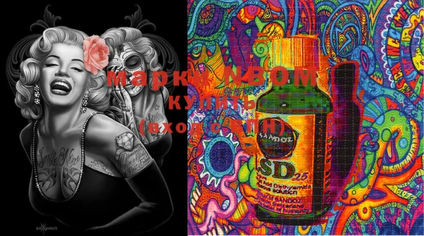 MDMA Premium VHQ Абдулино
