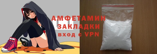 мет Алексеевка