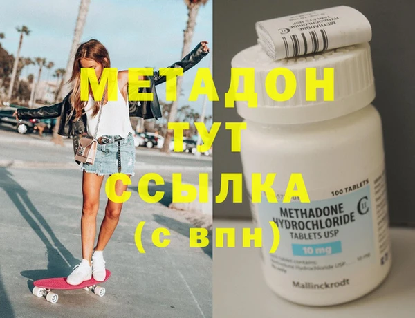 мет Алексеевка