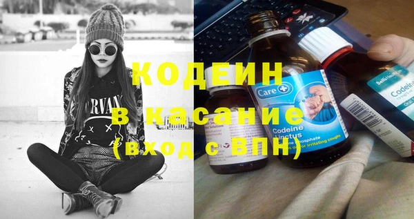 мет Алексеевка