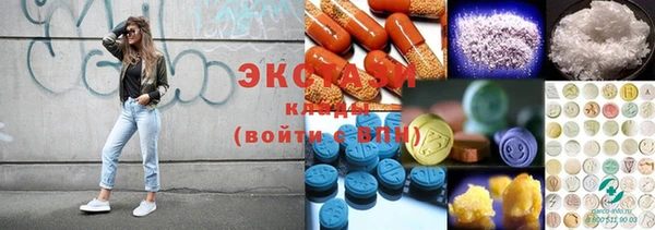 дмт Алзамай