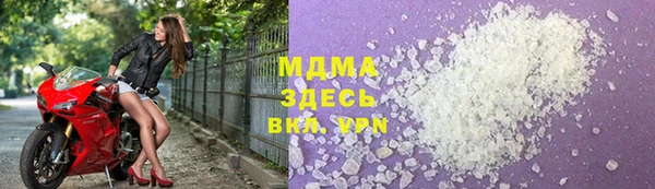 МДПВ Алексин