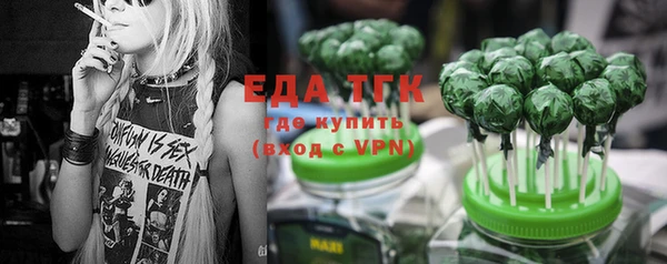 мет Алексеевка