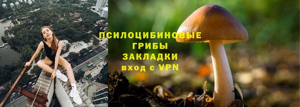 MDMA Premium VHQ Абдулино