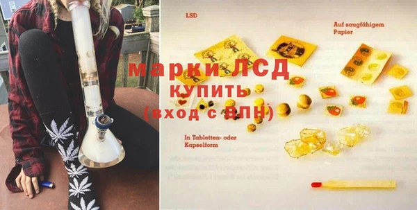 MDMA Premium VHQ Абдулино